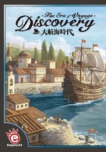 Voyage era cheap