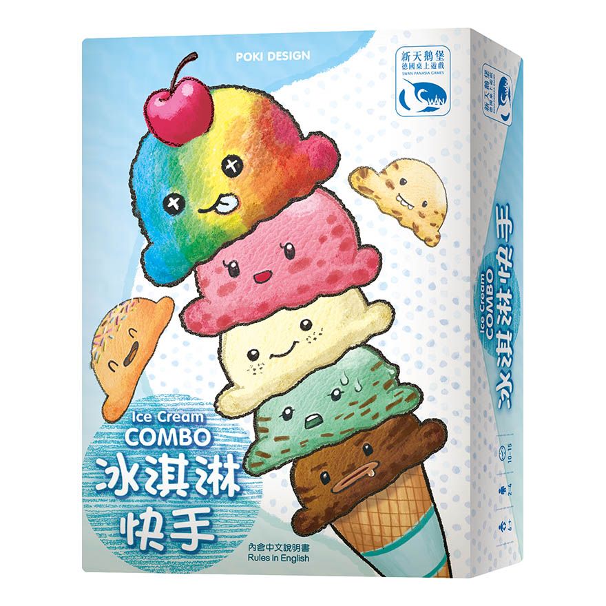 Boîte du jeu Ice Cream Combo