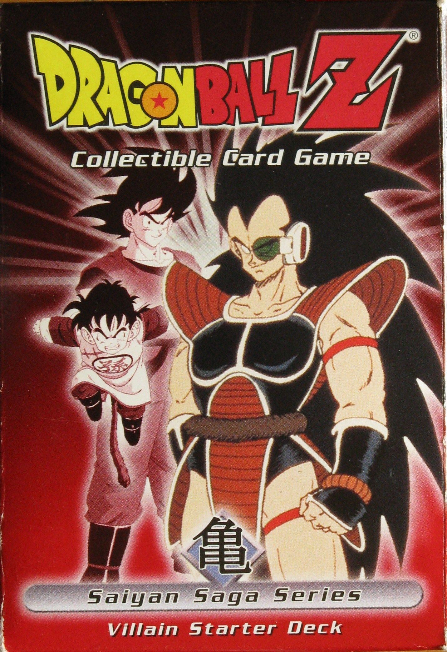 Dragon Ball Z CCG