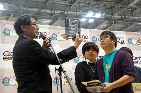 Tokyo Game Market, Autumn 2017 — Report from Table Games in the World