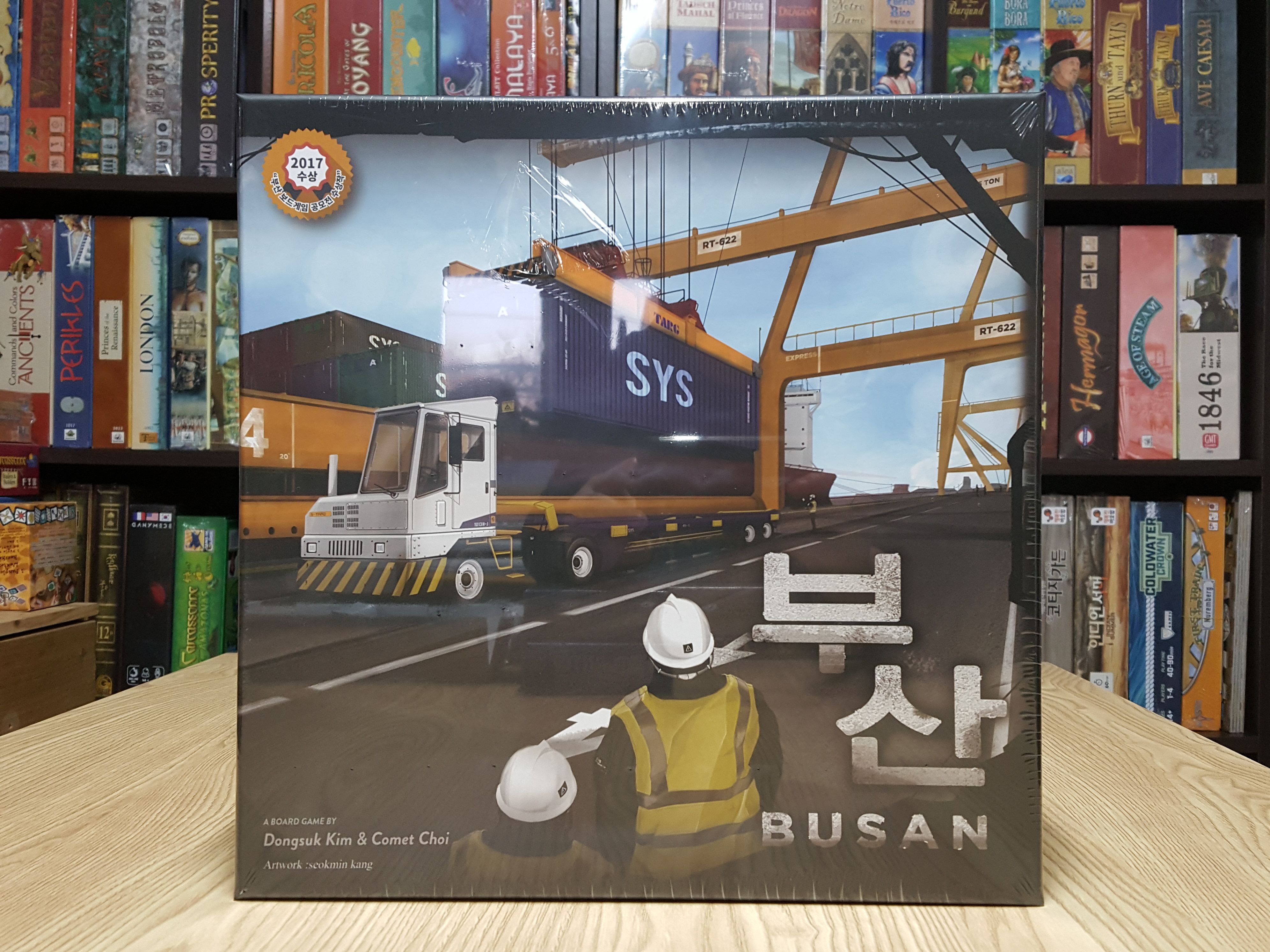 Busan