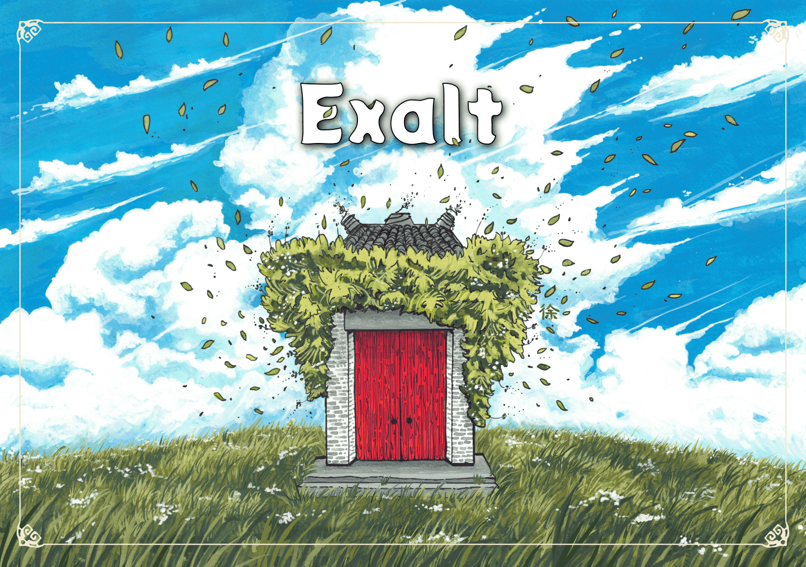 Cover art for Exalt