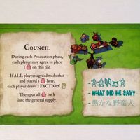 Imperial Settlers: Council Promo