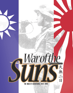 War Of The Suns: The War Of Resistance 1937-1945 box art