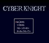 Video Game: Cyber Knight