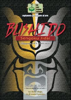 Bushido: Sengoku Jidai