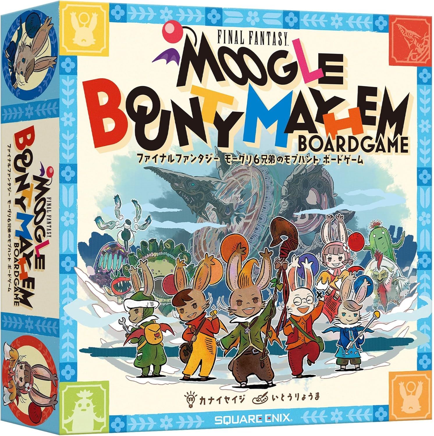Final Fantasy: Moogle Bounty Mayhem box art
