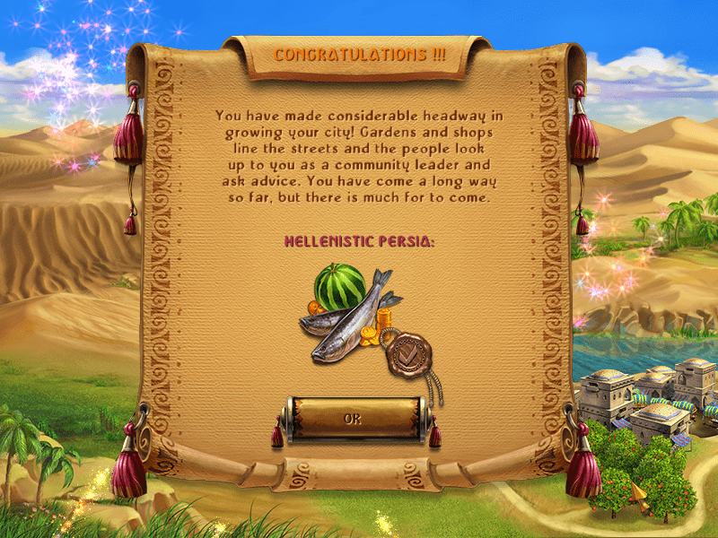 From gallery of Jude