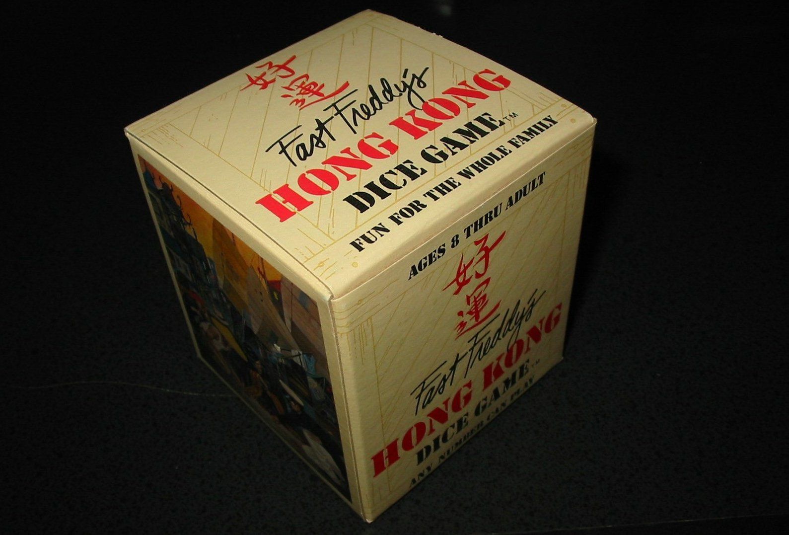 Fast Freddy's Hong Kong Dice Game cover