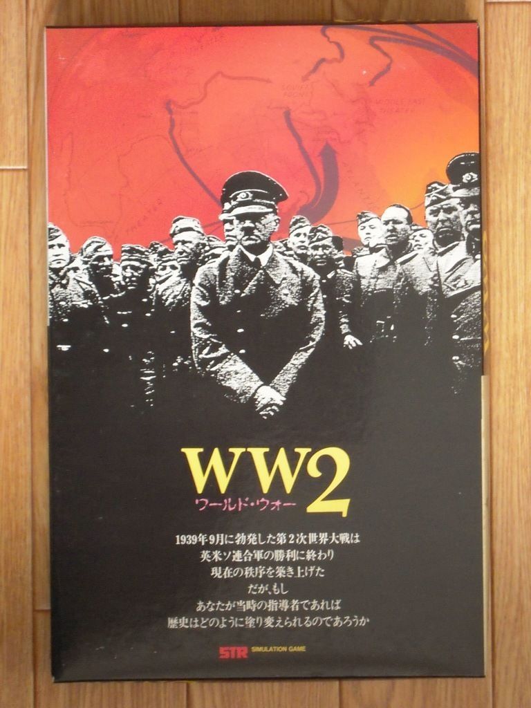 Illustration 1 de WW2: Heroes of the Dutch Resistance - 28mm Pewter Miniatures