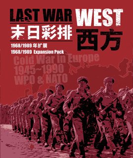 Last War: West 1968/1989 – Expansion Pack