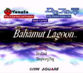 Video Game: Bahamut Lagoon