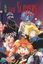 RPG Item: BESM The Slayers Next:  Book 2