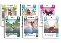 Cards