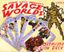 RPG Item: Savage Worlds Action Deck