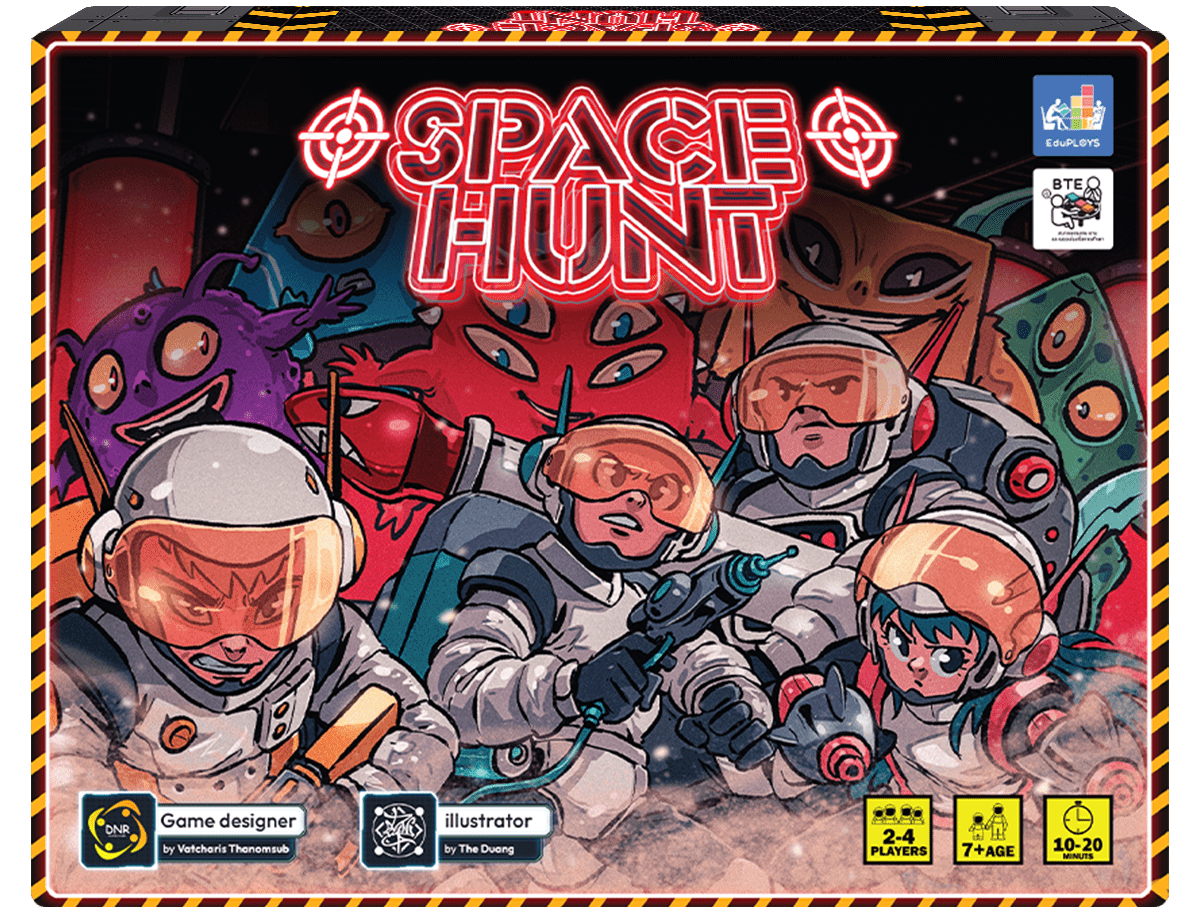 Cover art for Space Hunt