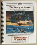 RPG Item: The Ruins of the Dammed
