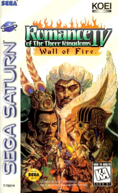 romance of the three kingdoms 4 pc