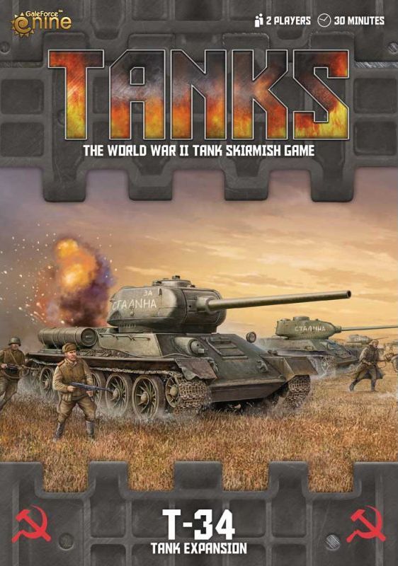 Tanks: T-34 Tank Expansion
