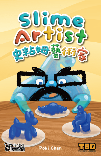 Slime Artist - Chinese rules | Slime Artist