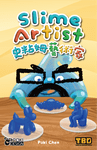 Slime Artist