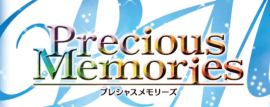 Precious Memories
