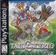 Video Game: Tail Concerto
