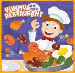 Yummy Restaurant