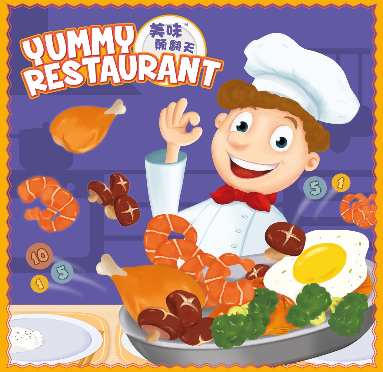 Yummy Restaurant