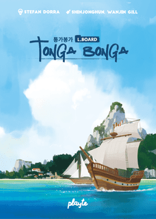 Tonga Bonga