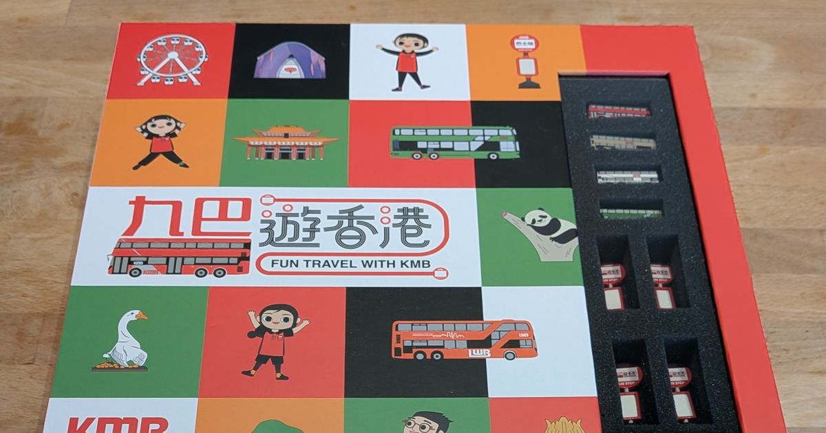 Fun Travel with KMB | Board Game | BoardGameGeek