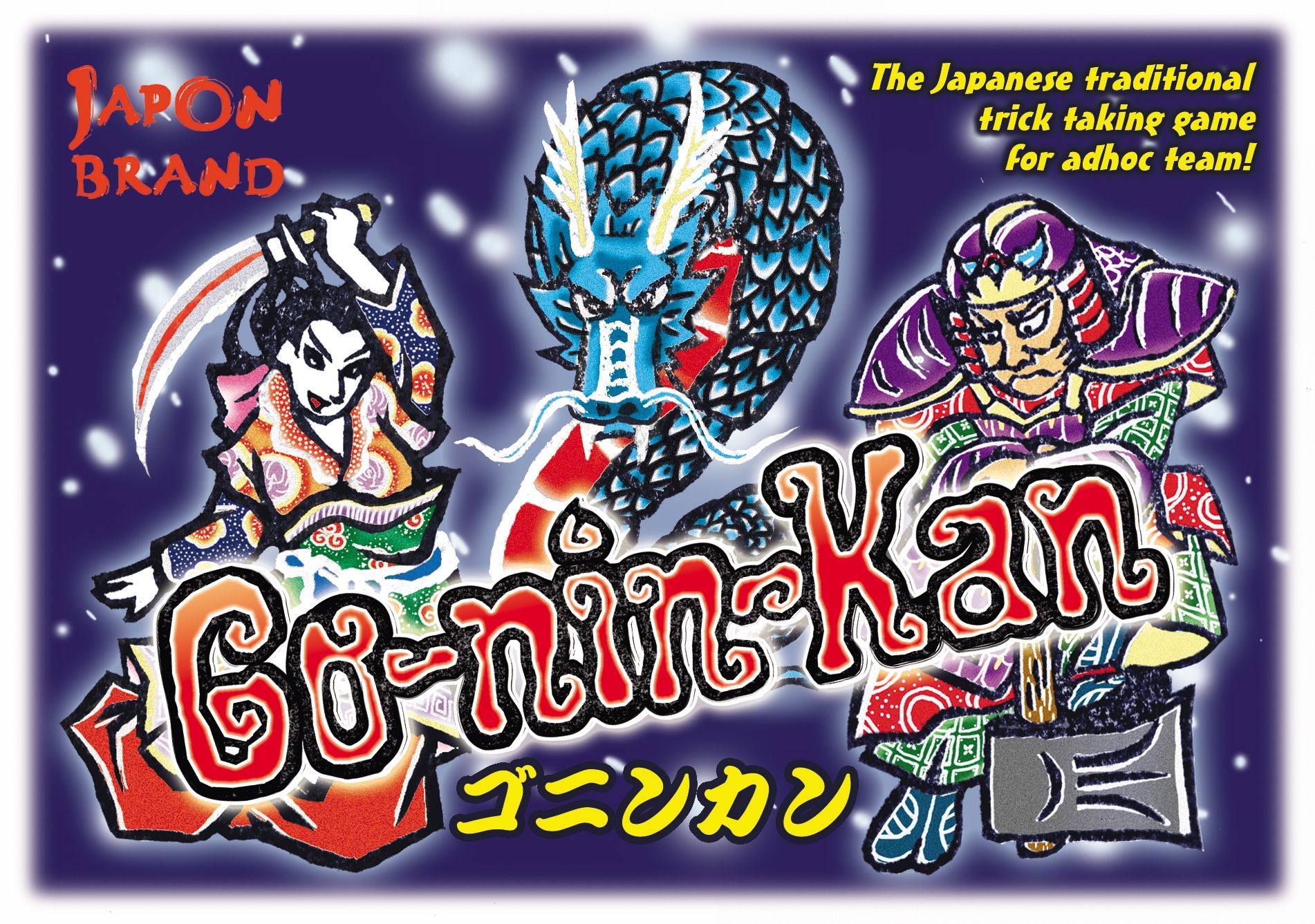 Go-nin-Kan