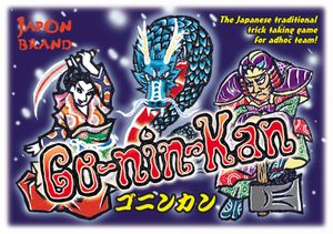 Go-nin-Kan