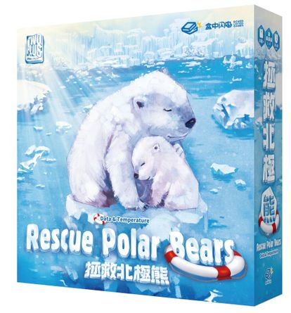 Rescue Polar Bears Data Temperature Board Game Boardgamegeek Polar rescue is a adventure game to play free onli. rescue polar bears data temperature