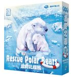 Rescue Polar Bears: Data & Temperature