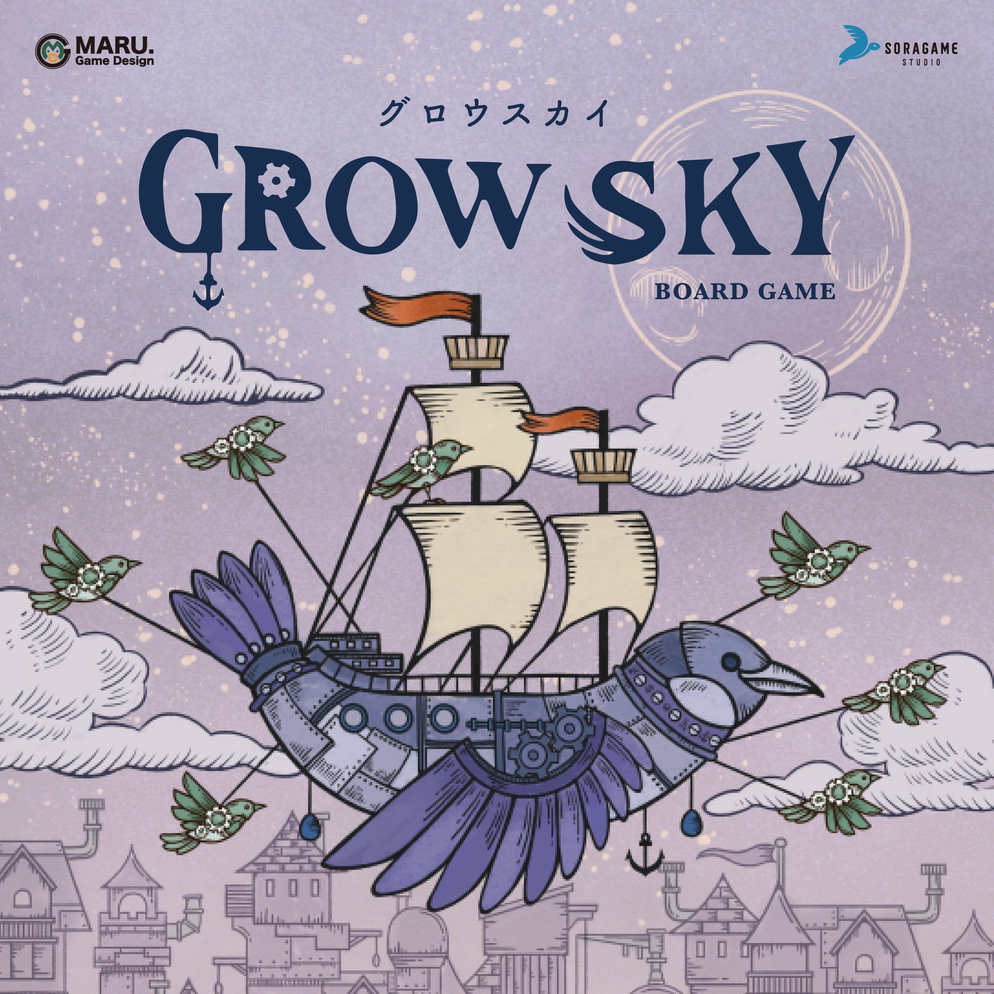 Boîte du jeu Grow Sky