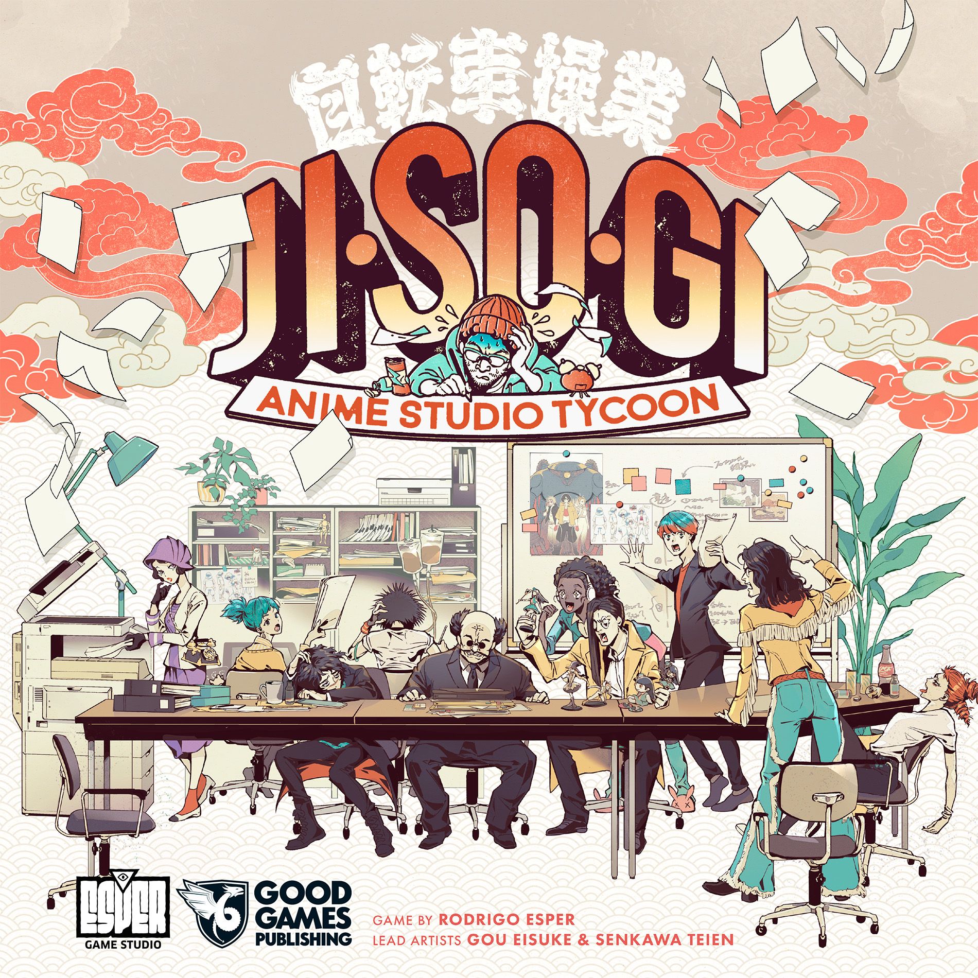 Product Cover