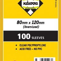 Gold - Standard (80 x 120)