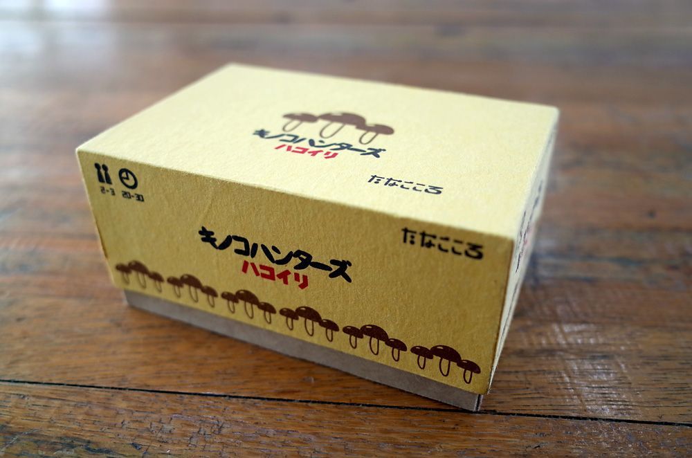 Mushroom Hunters box art