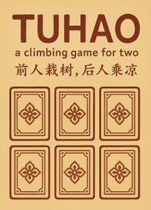 Tuhao