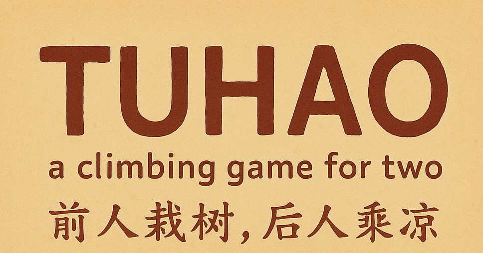 Tuhao | Board Game | BoardGameGeek