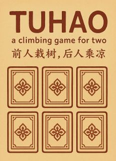 Tuhao