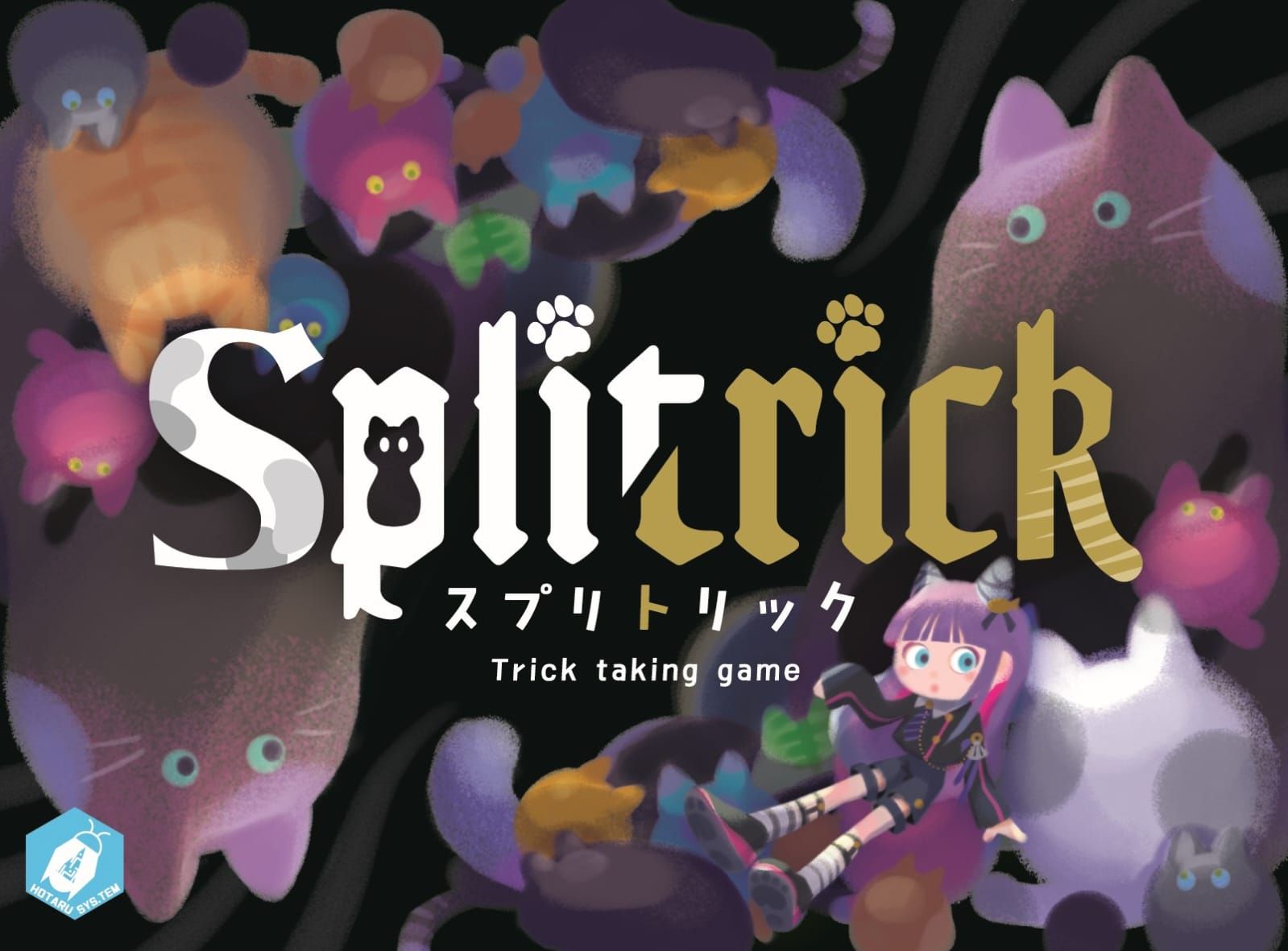 Cover art for Splitrick