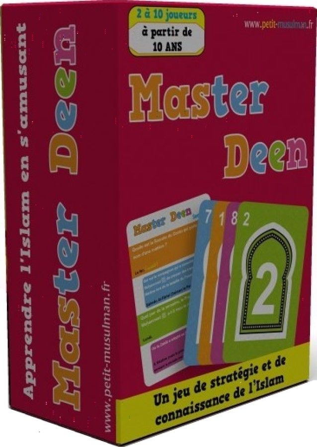 Master Deen 2