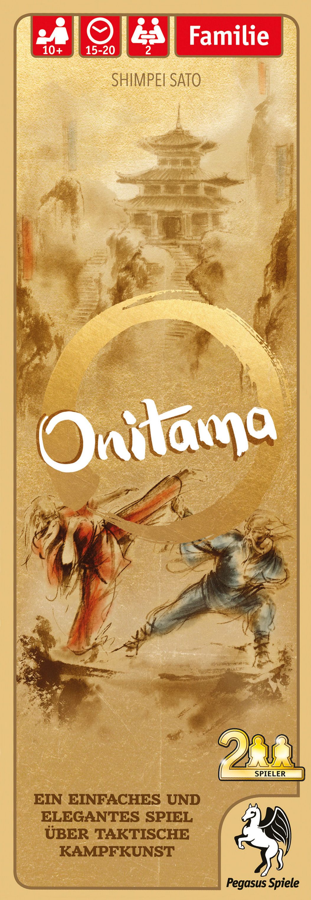 Onitama
