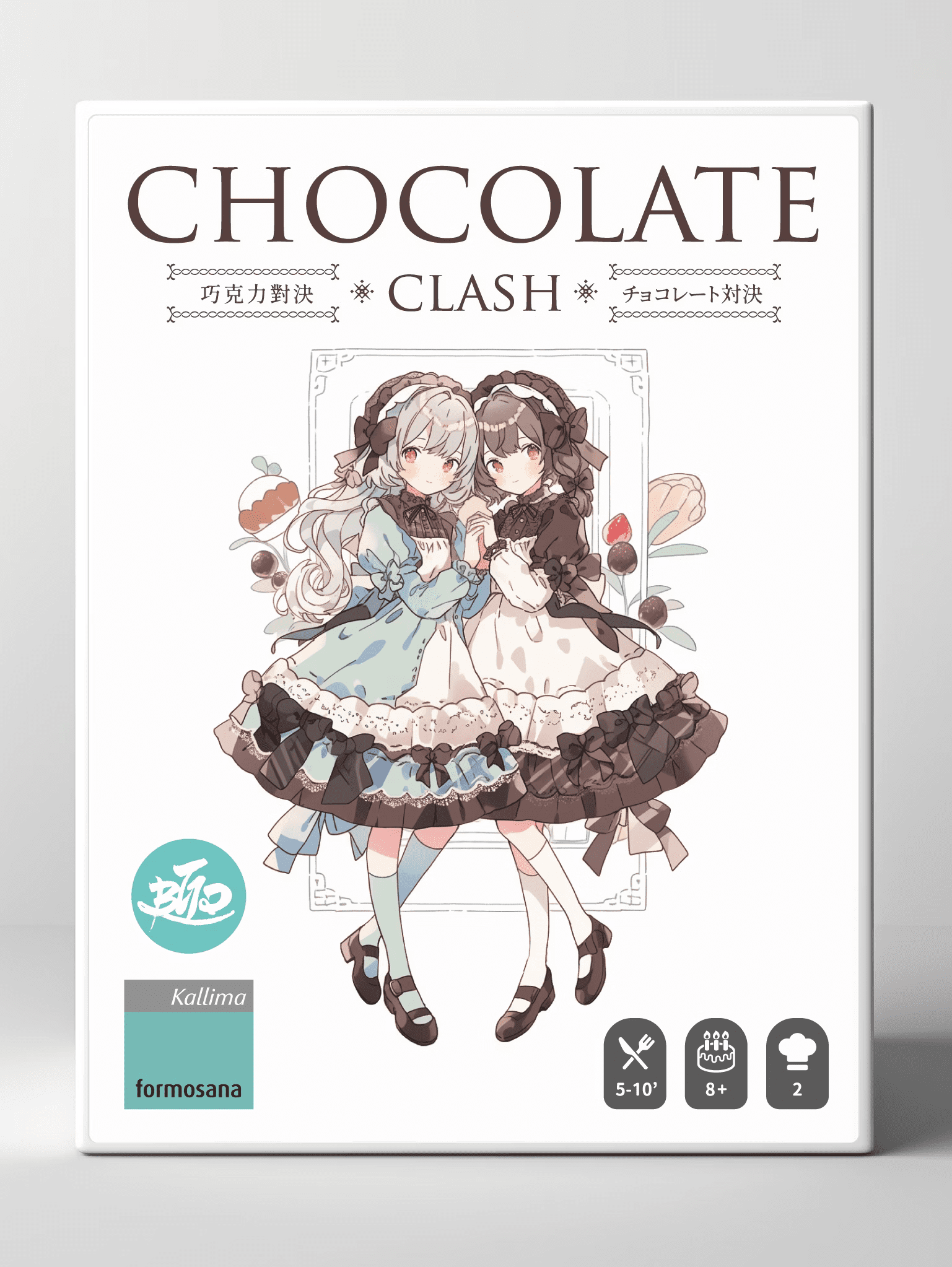 Chocolate Clash