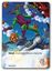 Board Game Accessory: Marvel Masterpiece Trading Card: Green Goblin