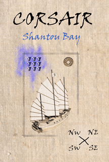 CORSAIR: Shantou Bay