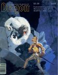Issue: Dragon (Issue 109 - May 1986)
