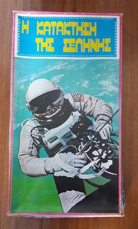The Conquest of the Moon